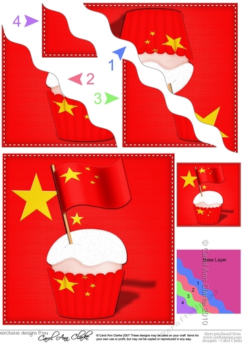 Flying the Flag China Cupcake Wavy Corner side stacker