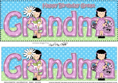 Large DL Happy Birthday GRANDMA 3D decoupage
