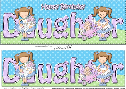 Large DL Happy Birthday DAUGHTER 3D decoupage