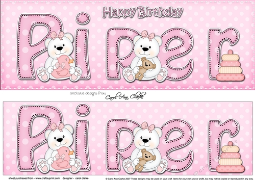 Large DL Happy Birthday PIPER 3D decoupage