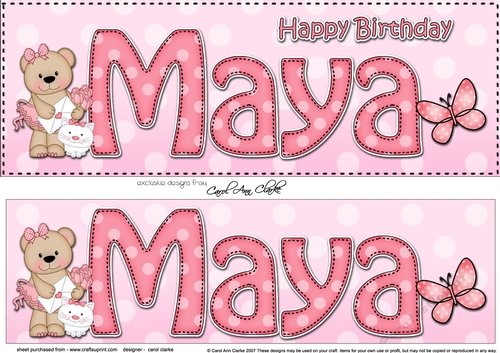 Large DL Happy Birthday MAYA 3D decoupage