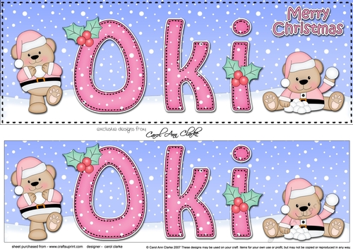 Large DL Merry Christmas OKI 3D decoupage 