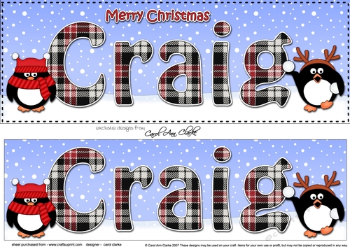 Large DL Merry Christmas CRAIG 3D decoupage 