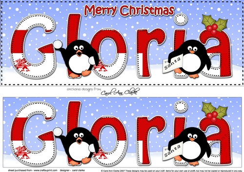 Large DL Merry Christmas GLORIA 3D decoupage 