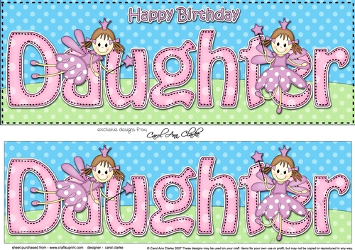 Large DL Happy Birthday DAUGHTER 3D decoupage