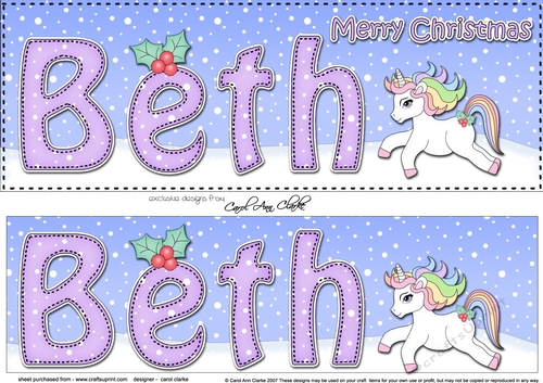Large DL Merry Christmas BETH 3D decoupage 