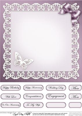 Apple Blossom Matching 8 x 8 Insert Panel and Greetings
