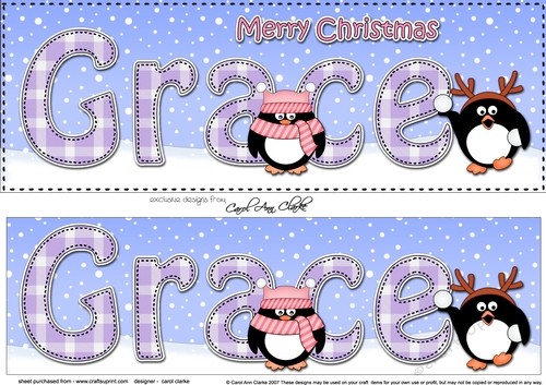 Large DL Merry Christmas GRACE 3D decoupage 