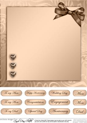 Elegant Flourish Matching 8 x 8 Insert Panel and Greetings