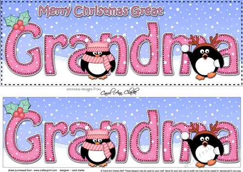 Large DL Merry Christmas GREAT GRANDMA 3D decoupage 