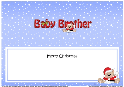 Large DL Merry Christmas BABY BROTHER insert