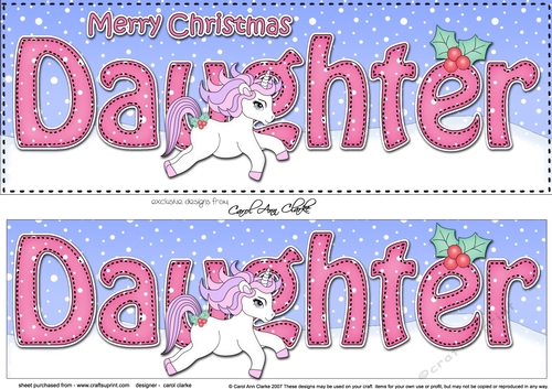 Large DL Merry Christmas DAUGHTER 3D decoupage 
