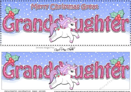 Large DL Merry Christmas GREAT GRANDDAUGHTER 3D decoupage 