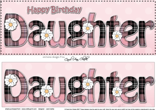 Large DL Happy Birthday DAUGHTER 3D decoupage