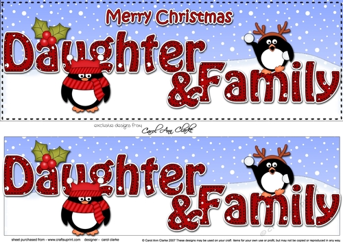 Large DL Merry Christmas DAUGHTER & FAMILY 3D decoupage 