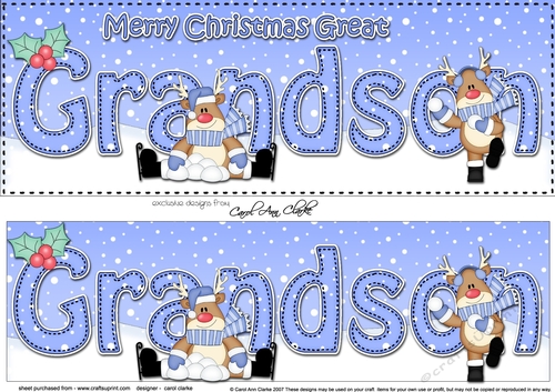 Large DL Merry Christmas GREAT GRANDSON 3D decoupage 