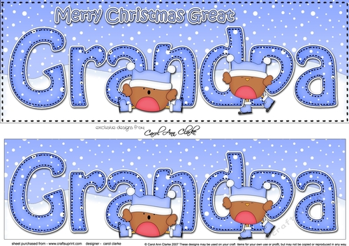 Large DL Merry Christmas GREAT GRANDPA 3D decoupage 