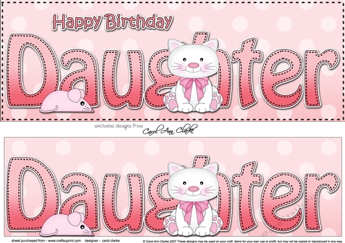 Large DL Happy Birthday DAUGHTER 3D decoupage