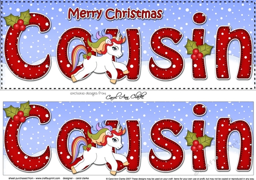 Large DL Merry Christmas COUSIN 3D decoupage 
