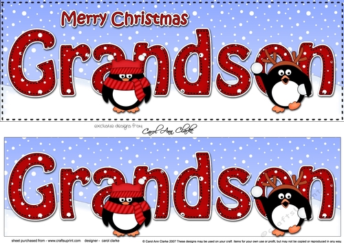 Large DL Merry Christmas GRANDSON 3D decoupage 