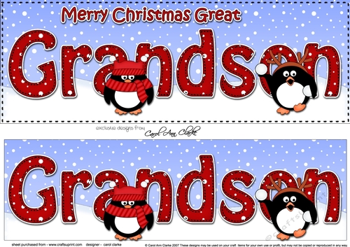 Large DL Merry Christmas GREAT GRANDSON 3D decoupage 