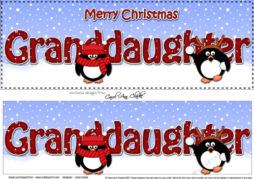 Large DL Merry Christmas GRANDDAUGHTER 3D decoupage 