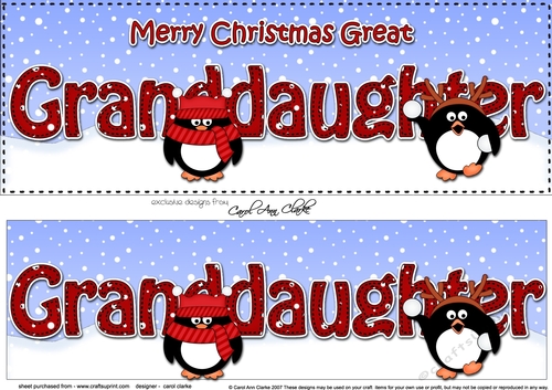 Large DL Merry Christmas GREAT GRANDDAUGHTER 3D decoupage 
