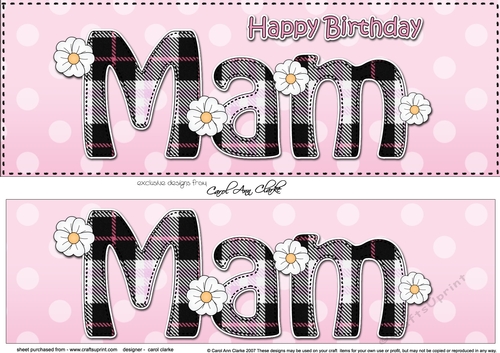 Large DL Happy Birthday MAM 3D decoupage