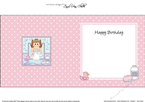 Cute Little Girl Bathtub Buddies square landscape insert