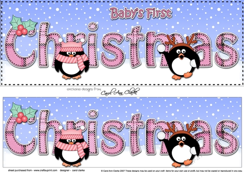 Large DL BABYS 1ST CHRISTMAS 3D decoupage 