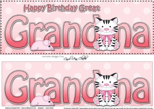 Large DL Happy Birthday GREAT GRANDMA 3D decoupage