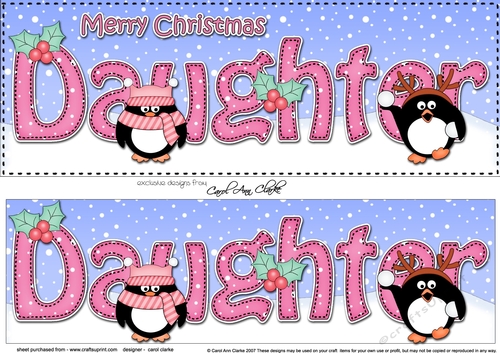 Large DL Merry Christmas DAUGHTER 3D decoupage 