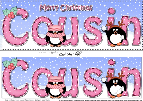 Large DL Merry Christmas COUSIN 3D decoupage 