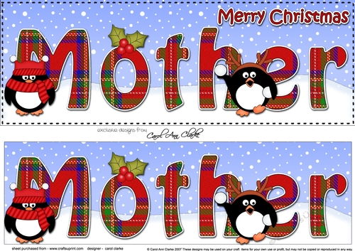 Large DL Merry Christmas MOTHER 3D decoupage 