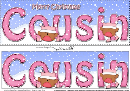 Large DL Merry Christmas COUSIN 3D decoupage 