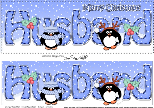 Large DL Merry Christmas HUSBAND 3D decoupage 