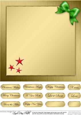 Elegant Christmas Greetings Matching 8 x 8 Insert Panel And