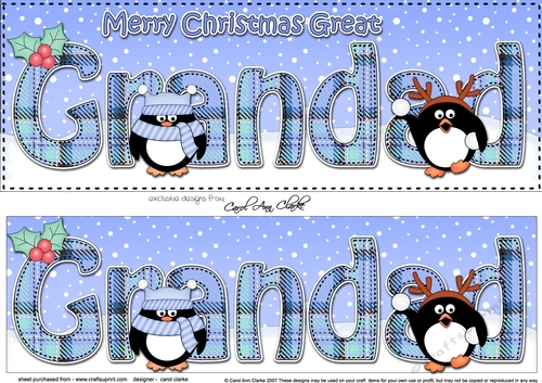 Large DL Merry Christmas GREAT GRANDAD 3D decoupage 