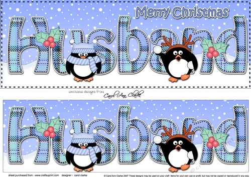 Large DL Merry Christmas HUSBAND 3D decoupage 