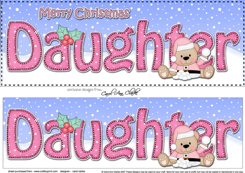 Large DL Merry Christmas DAUGHTER 3D decoupage 