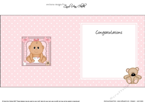Cute Ethnic New Baby square landscape insert