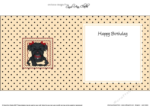 Cute Little Shih Tzu Dog square landscape insert