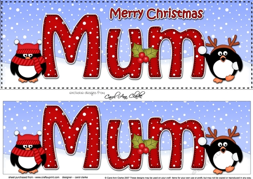 Large DL Merry Christmas MUM 3D decoupage 
