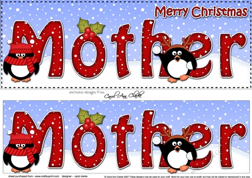 Large DL Merry Christmas MOTHER 3D decoupage 