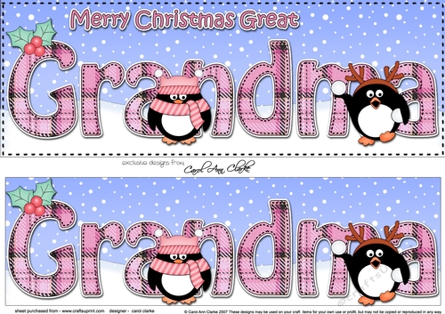Large DL Merry Christmas GREAT GRANDMA 3D decoupage 