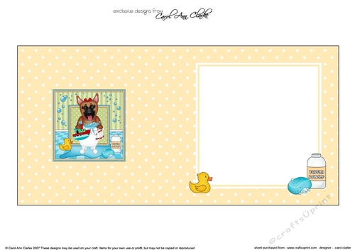 Square Landscape Insert - Bathtub Buddies - Little German Shepherd Dog