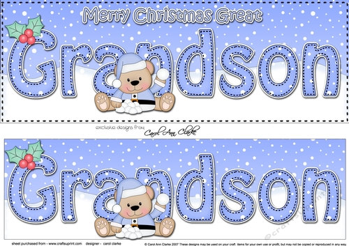 Large DL Merry Christmas GREAT GRANDSON 3D decoupage 