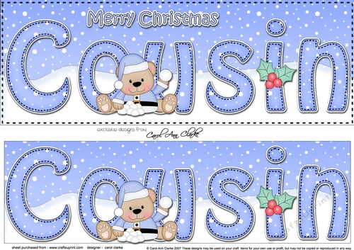 Large DL Merry Christmas COUSIN 3D decoupage 