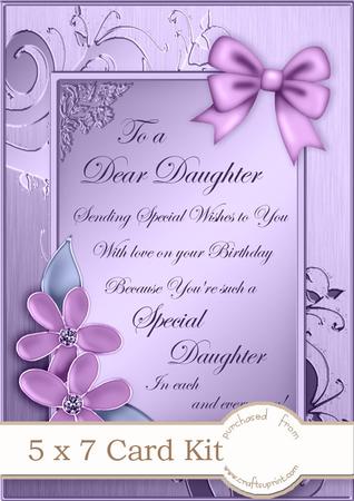 5 x 7 Elegant Metallic Greeting Kit with 3D Decoupage