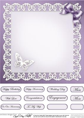 Apple Blossom Matching 8 x 8 Insert Panel and Greetings
